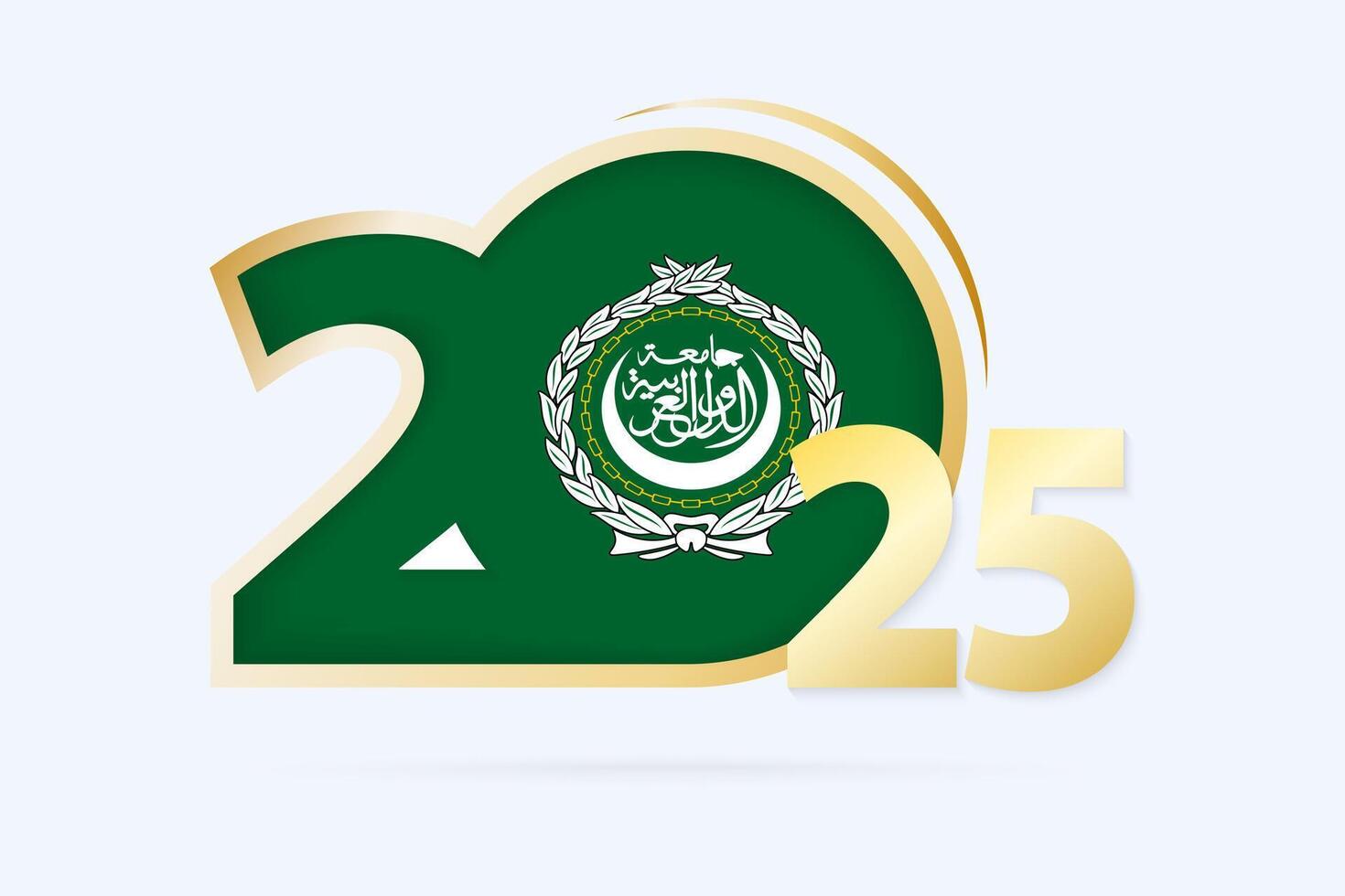 Year 2025 with Arab League Flag pattern. vector