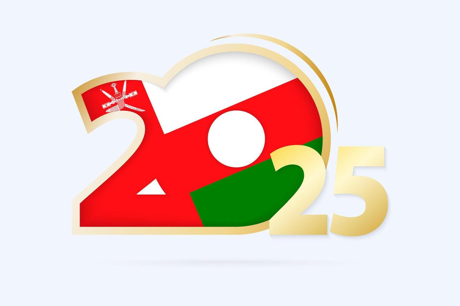 Year 2025 with Oman Flag pattern. vector