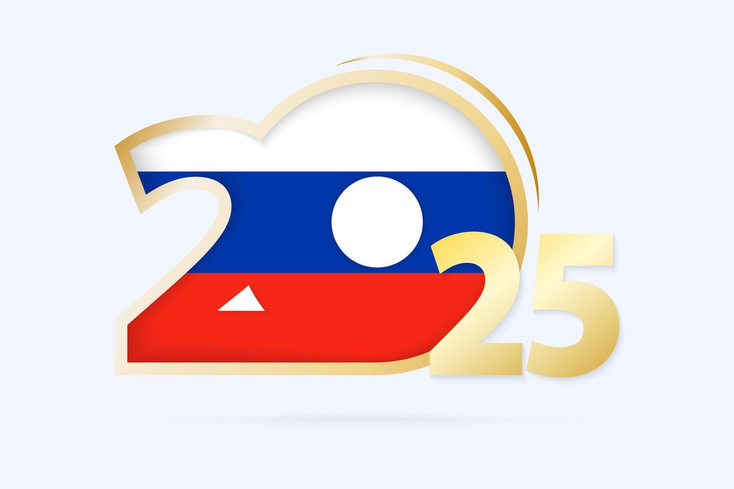 Year 2025 with Russia Flag pattern. vector