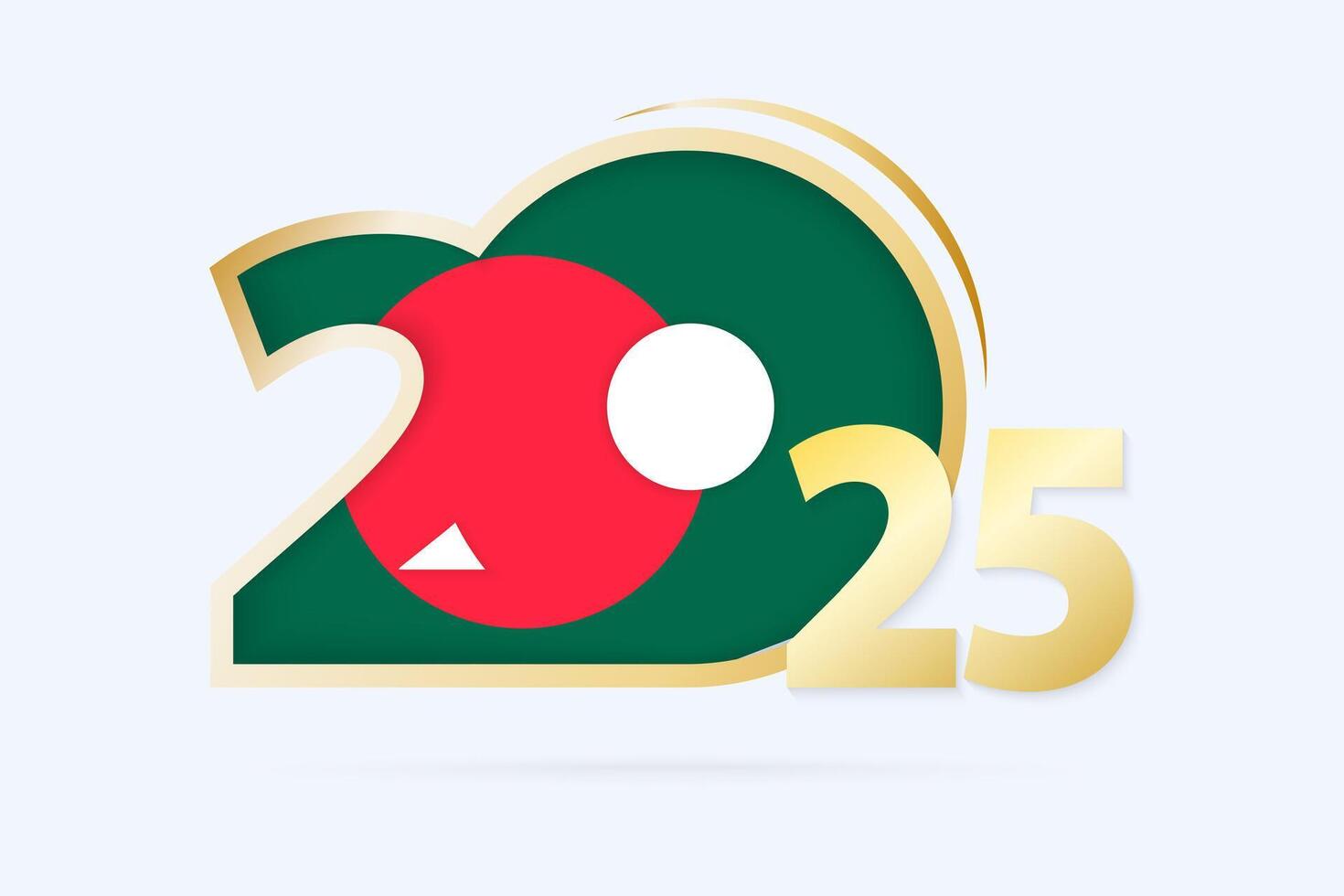 Year 2025 with Bangladesh Flag pattern. vector