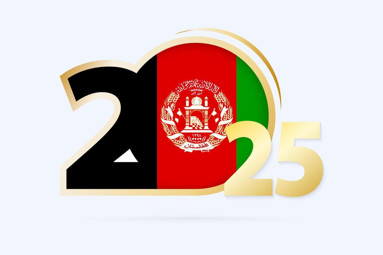 Year 2025 with Afghanistan Flag pattern. vector