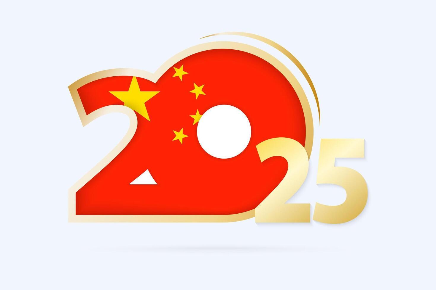 Year 2025 with China Flag pattern. vector