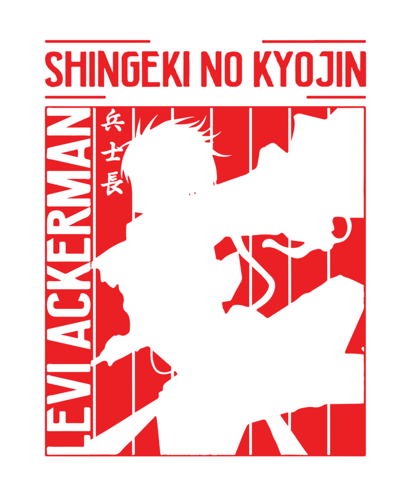 Levi Ackerman - Shingeki No Kyojin png