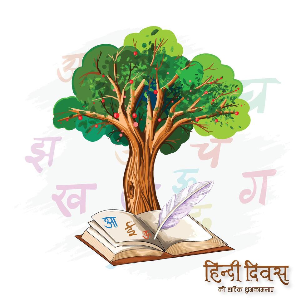 Indian hindi diwas hindi book on tree alphabets or words background vector