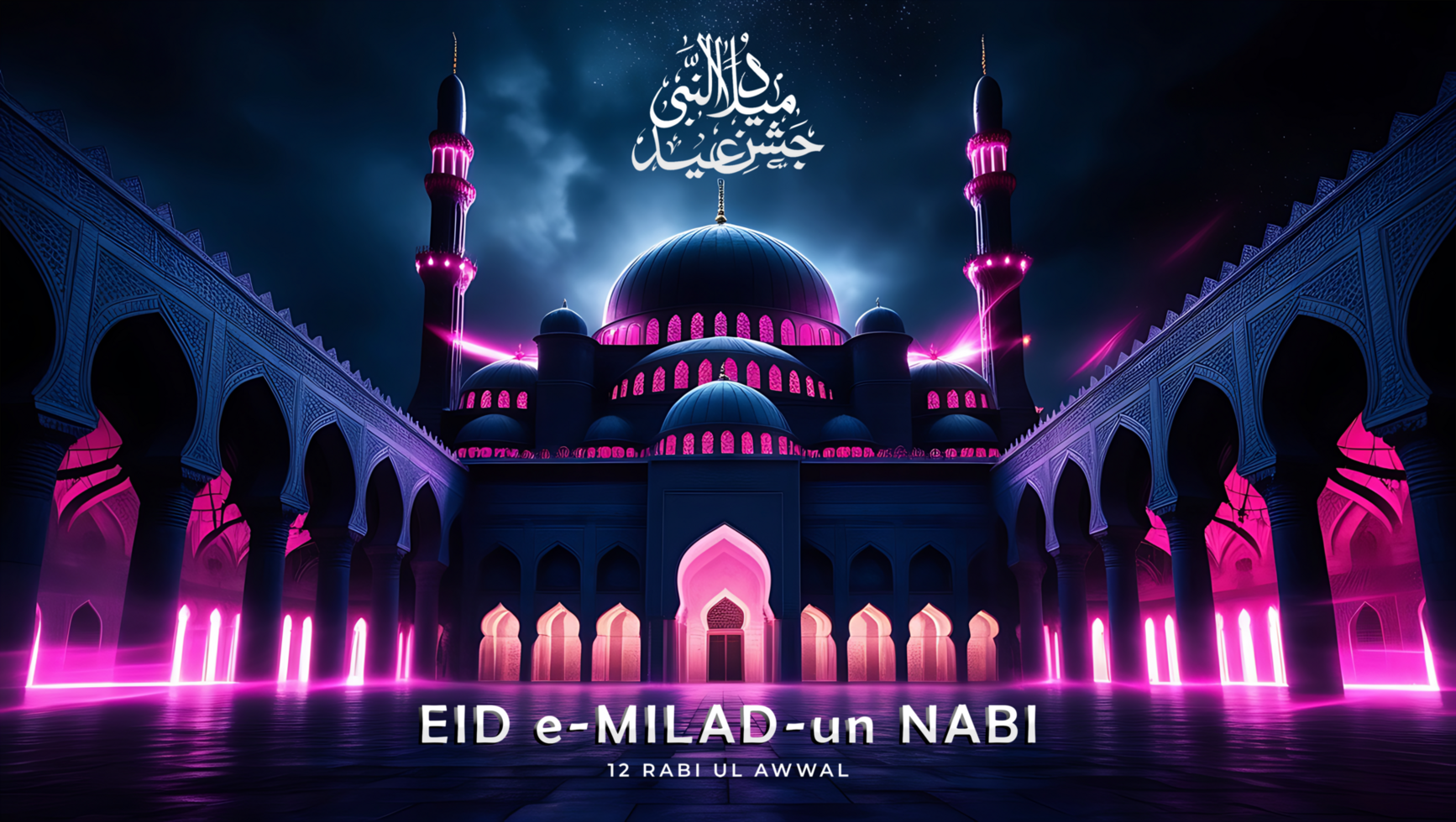 Celebrate the Eid e Milad un Nabi Post or banner with Love and Devotion 12 Rabi al awwal psd