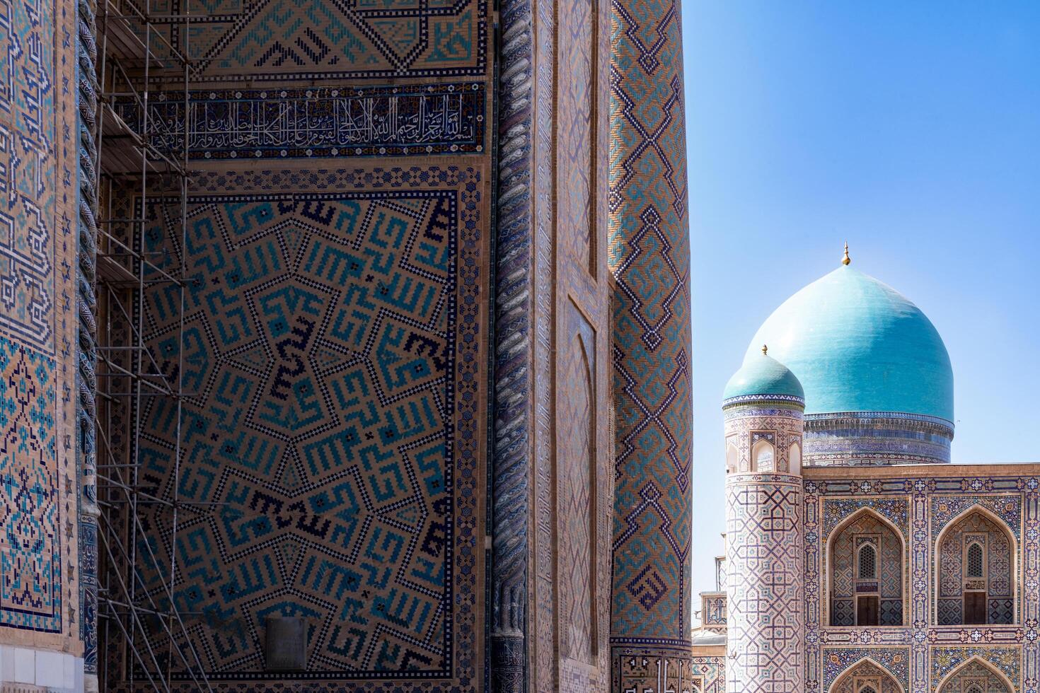 Samarkand, Uzbekistan-august 12, 2023-Particular of the Registan square during a sunny day photo