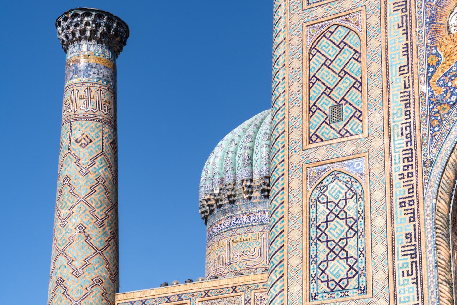 Samarkand, Uzbekistan-august 12, 2023-Particular of the Registan square during a sunny day photo