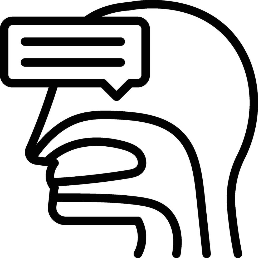 Pharynx Icon. Rhinopharynx structure icon vector