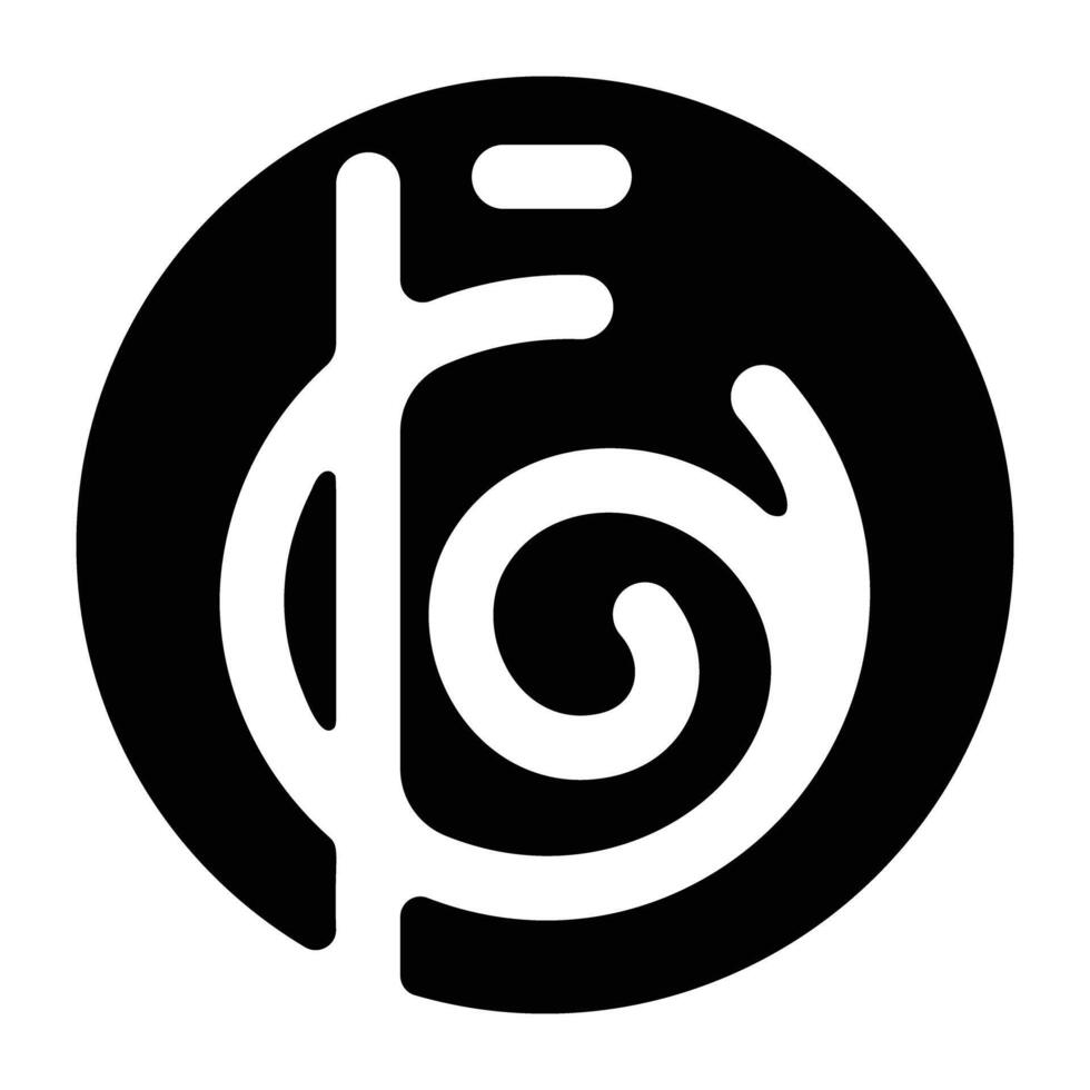 A filled style icon of powerful sigil vector