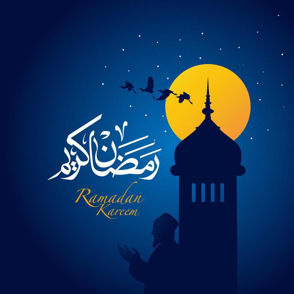 Blessing of Ramadan Kareem vector