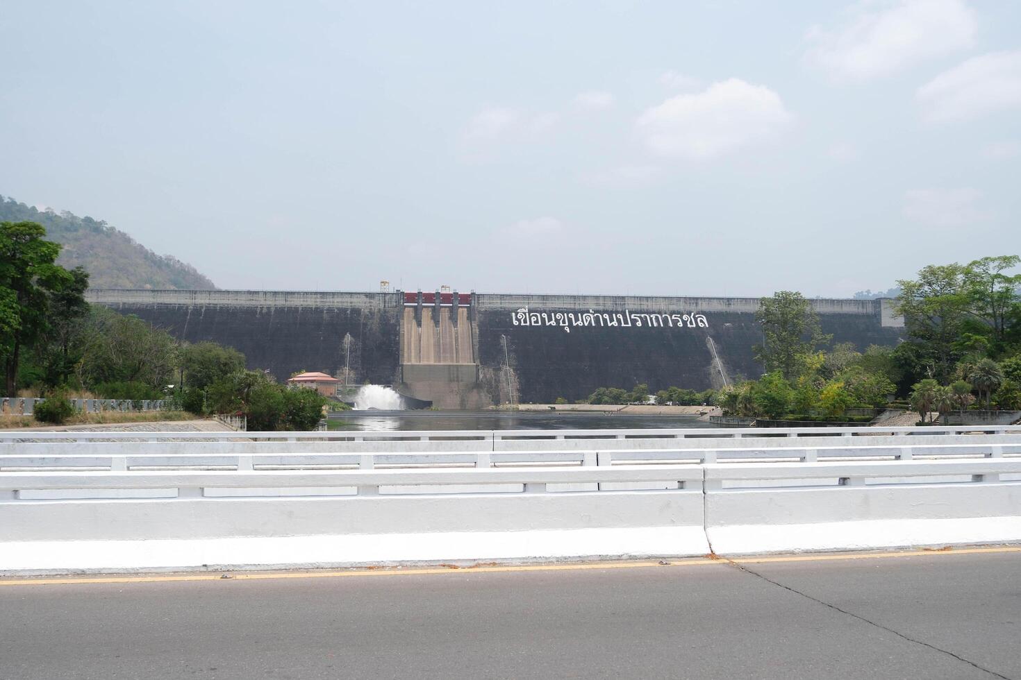Khun Dan Prakan Chon Dam in summer season. photo