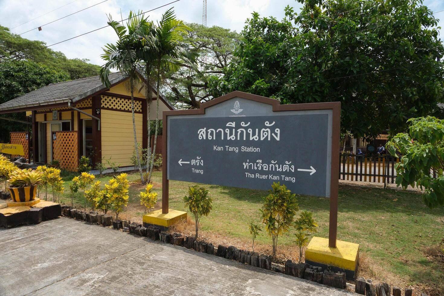 Tang, Thailand, 2024, Sign named Kantang Station in Thai and English Language. photo