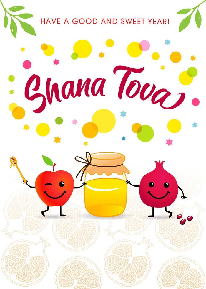 Shana Tova holiday banner vector