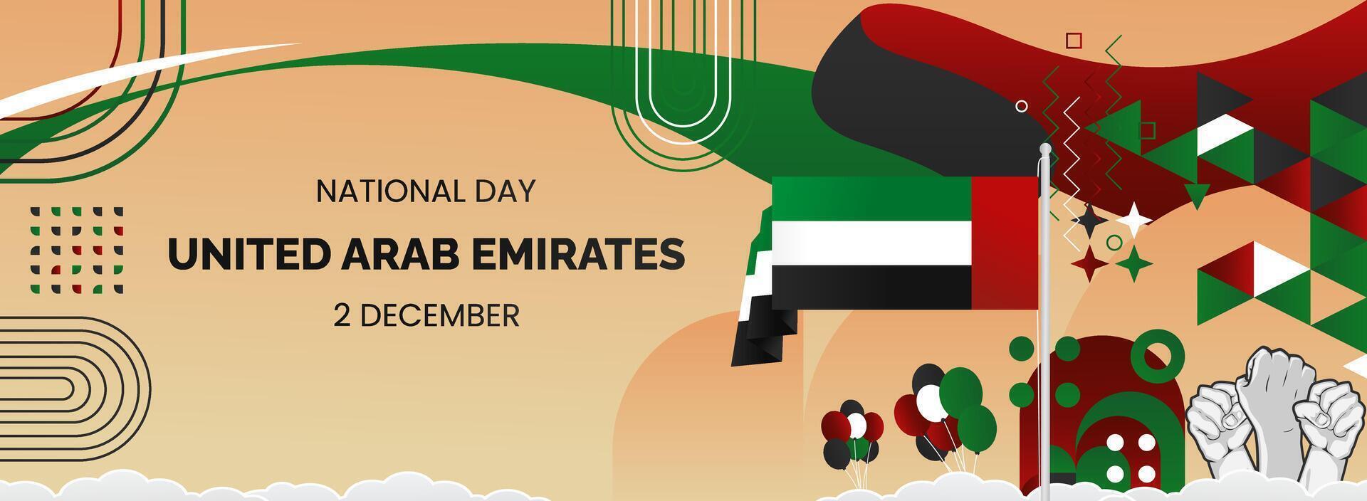 Happy United Arab Emirates National Day with isolated brown background vector