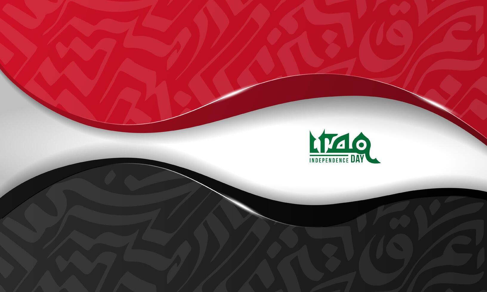 Iraq background with red white and black in simple 3d and simple abstract maze design. Iraq independence day. red white black background vector