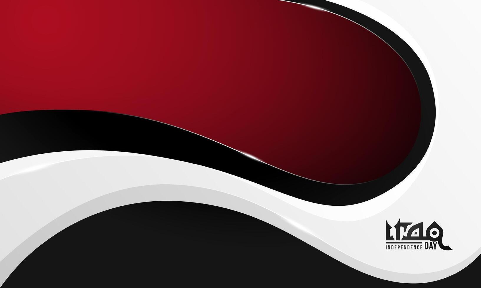 Waving white 3d shape on black with red background design. Iraq independence day template. Iraq national day campaign vector
