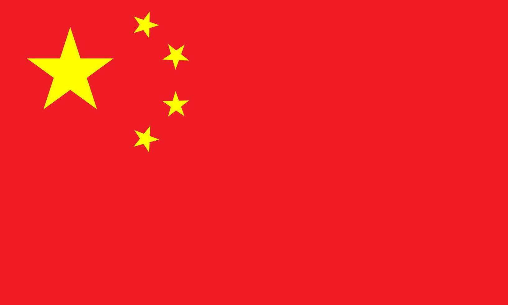 The national flag of China. An illustration of the China flag symbol. vector