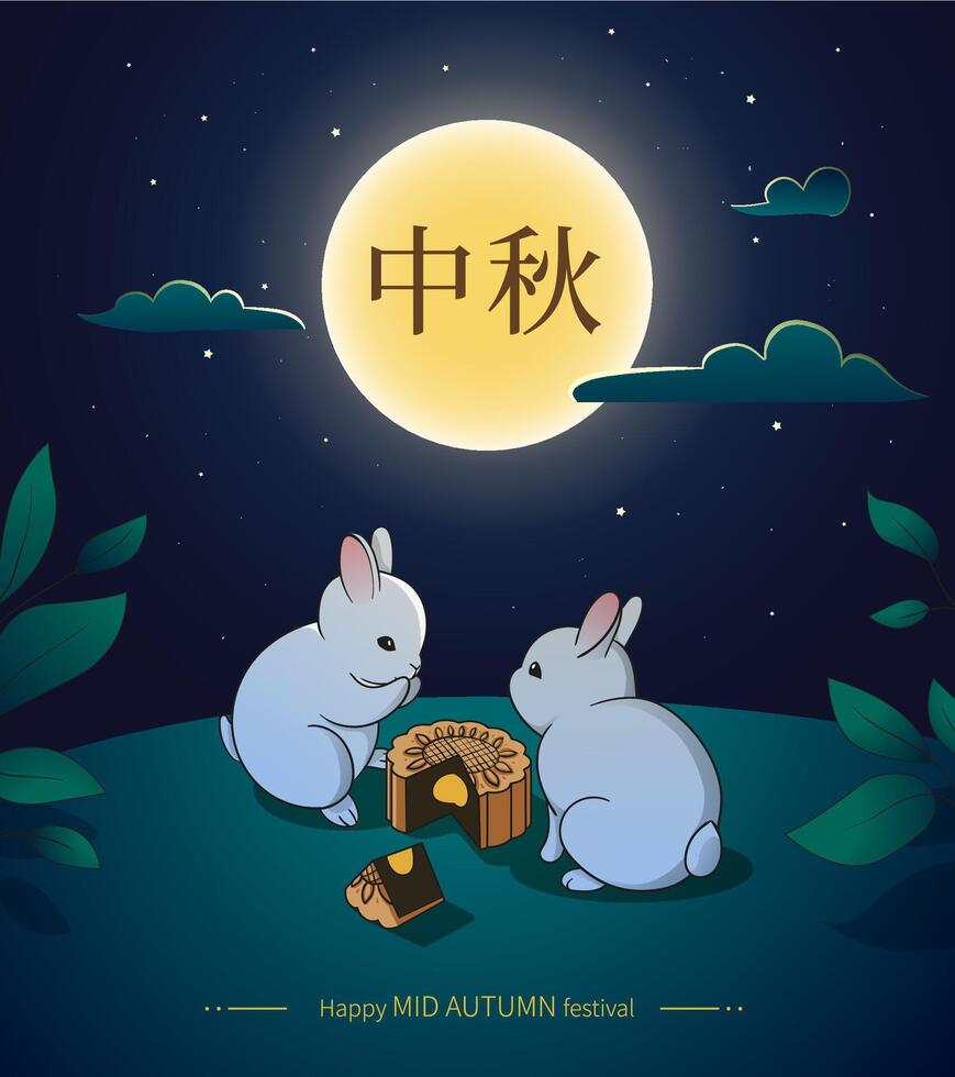 Chinese Mid Autumn festival celebration. Rabbits eating moon cake and looking at full moon at night vector