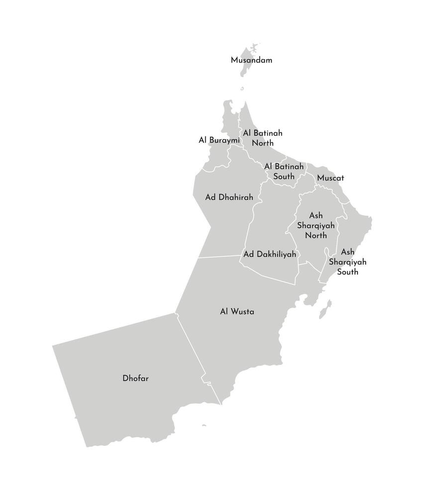 isolated illustration of simplified administrative map of Oman. Borders and names of the regions, governorates. Grey silhouettes. White outline vector