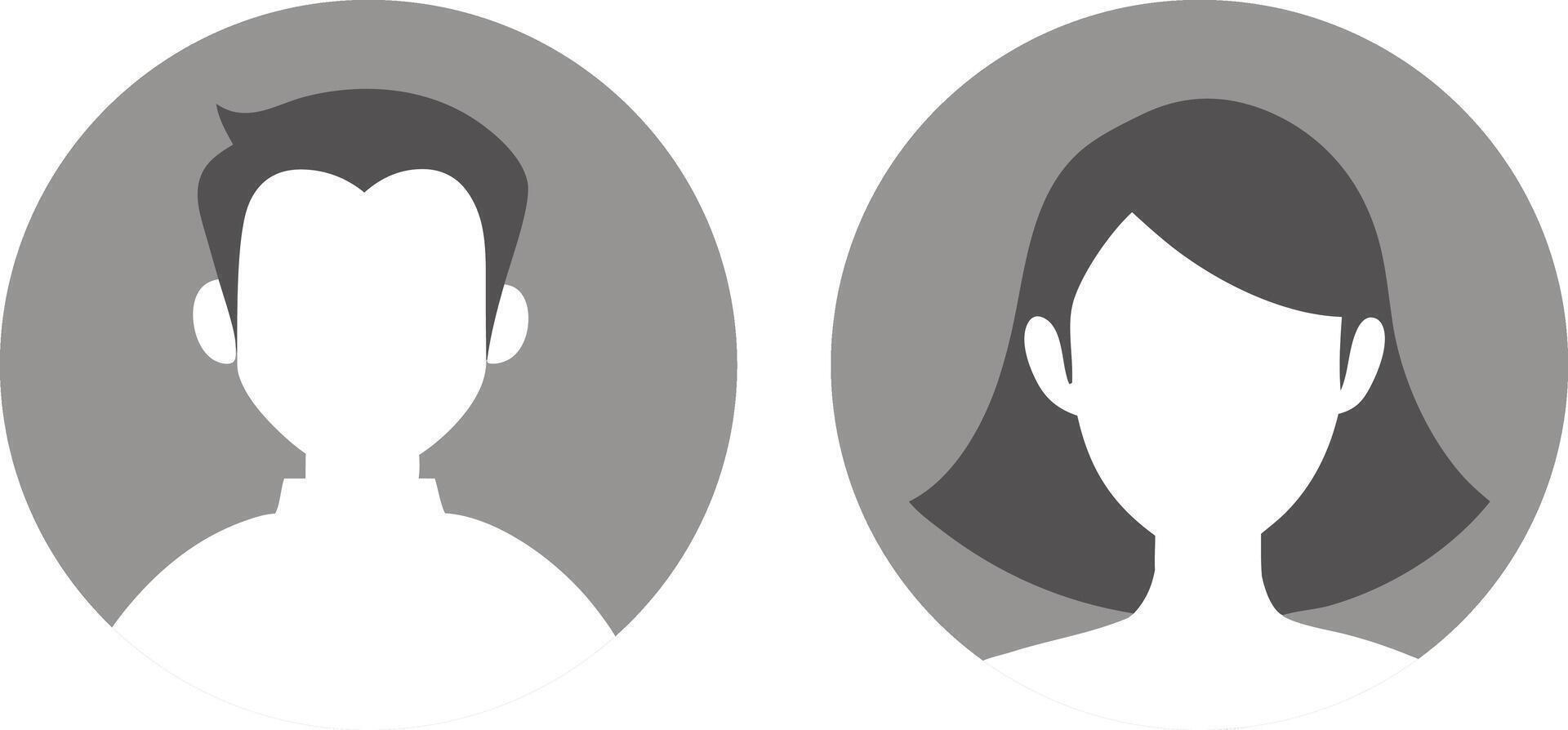 Basic avatar set for discussion forum, N-A avatar, Avatar icon. anonymous user. vector