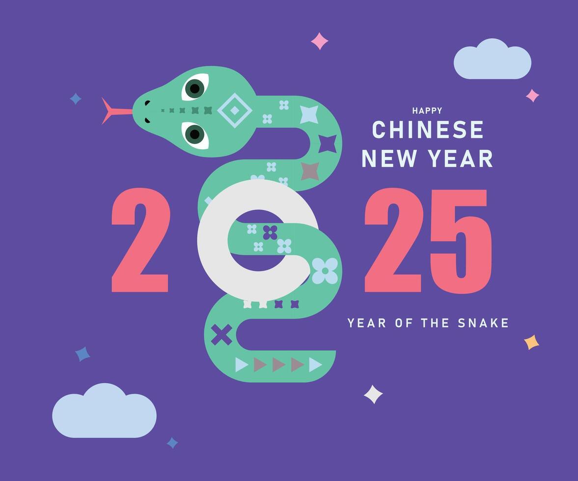 Chinese New Year 2025 modern art design for cover, card, poster, banner