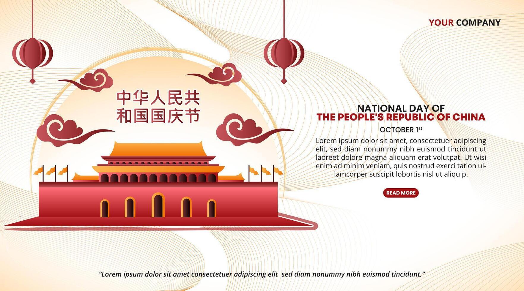 National Day of the Peoples Republic of China background with Chinese traditional building vector