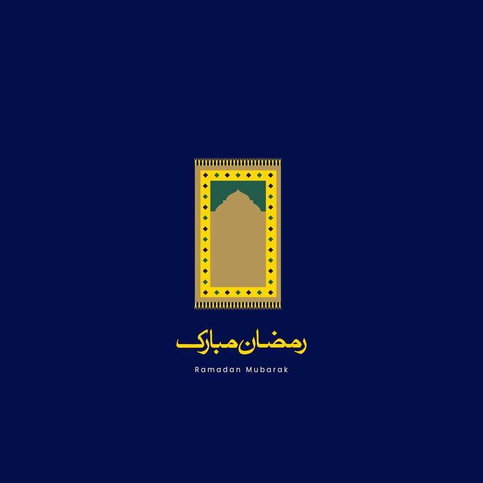 Blessing Ramadan Kareem blue background. vector