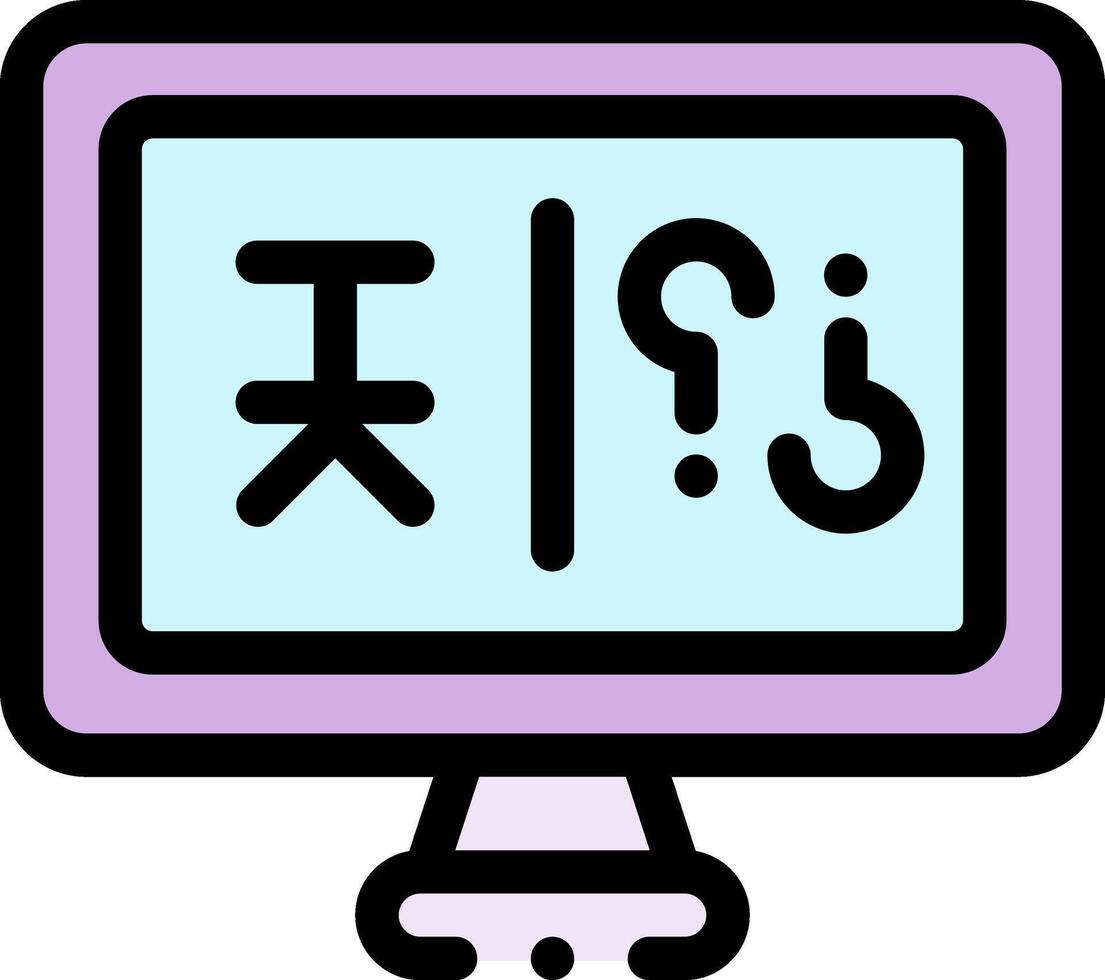 A computer monitor with chinese characters on it vector
