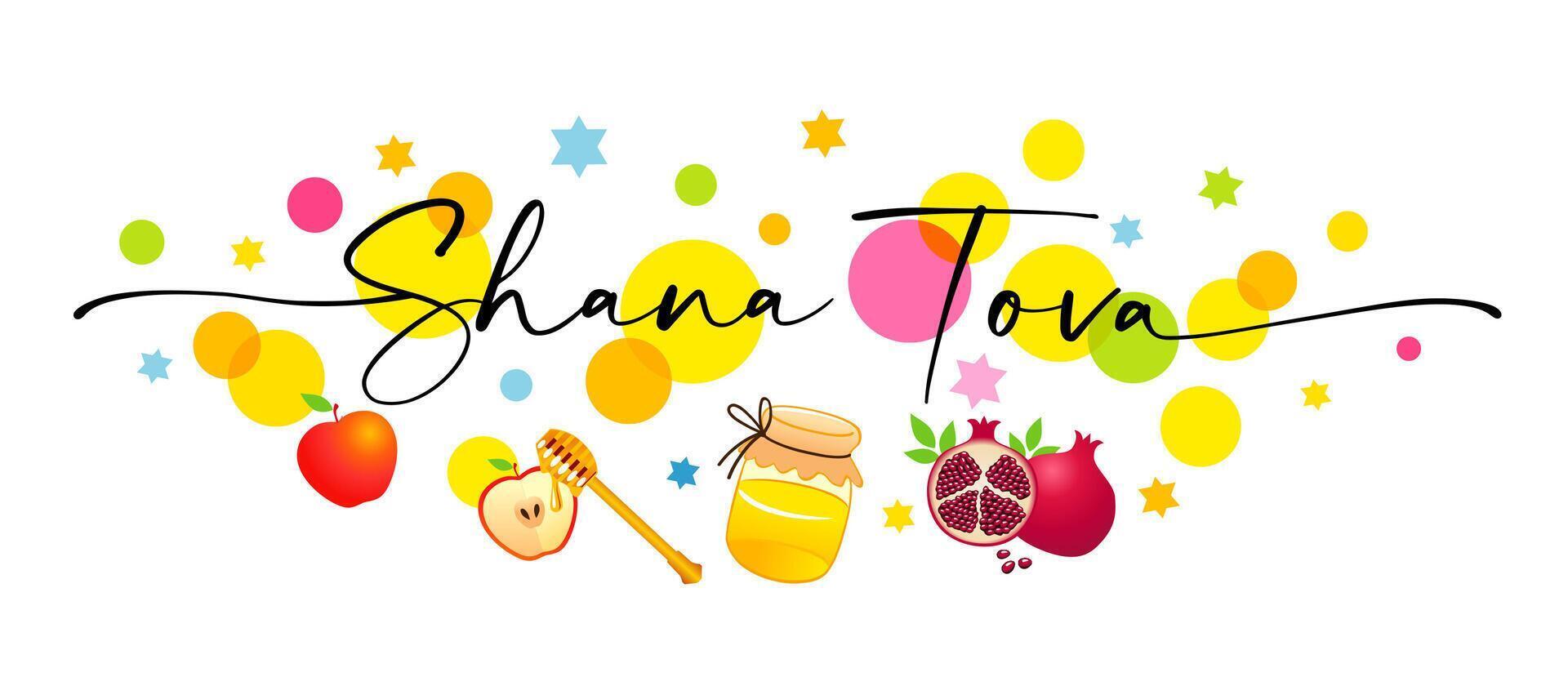 Shana Tova horizontal banner. Holiday decoration. vector