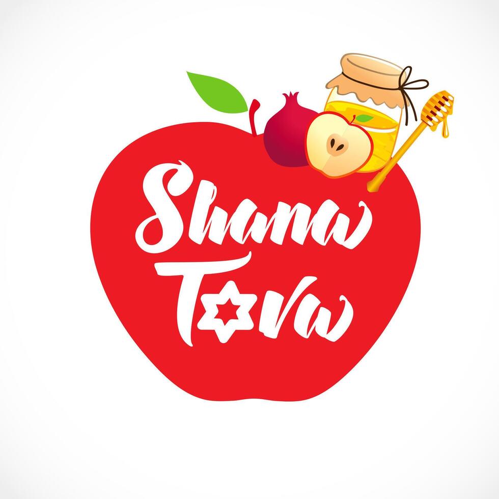 Shana Tova holiday sticker design. Creative invitation. vector