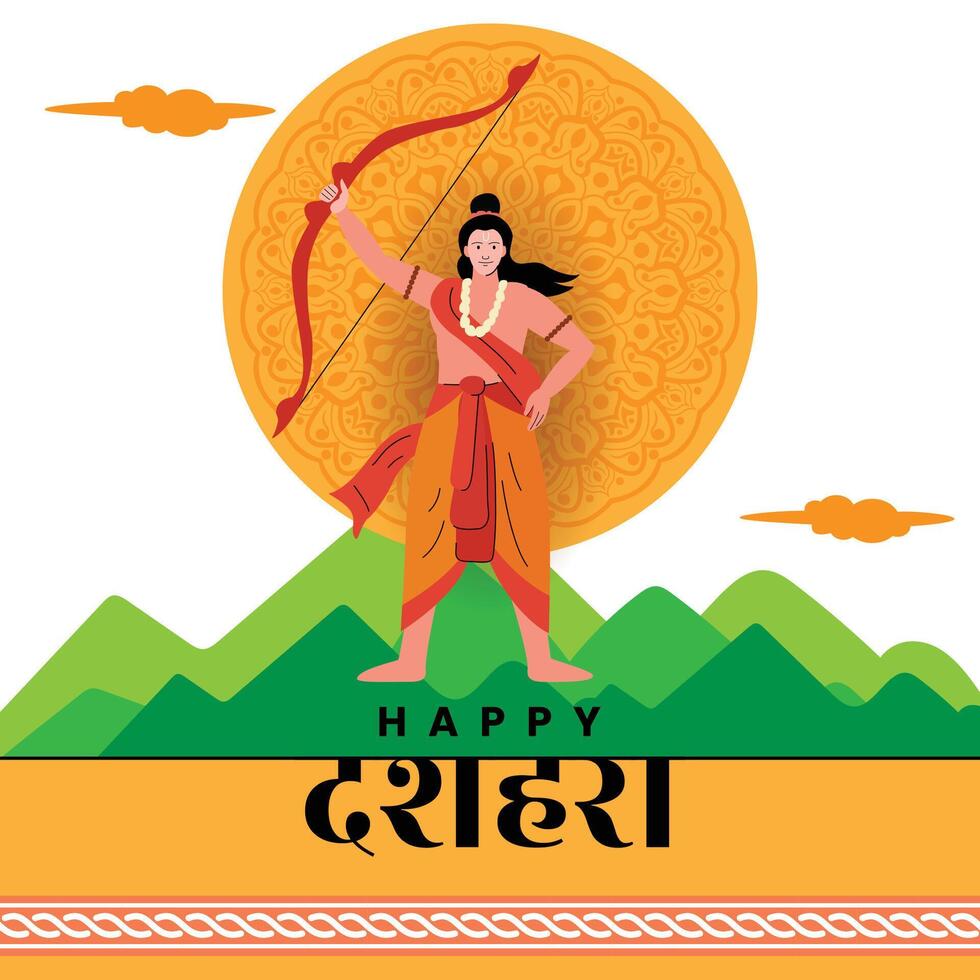 Happy Dussehra Festival Greeting Poster with Bow and Arrow Illustration for Hindu Celebration vector