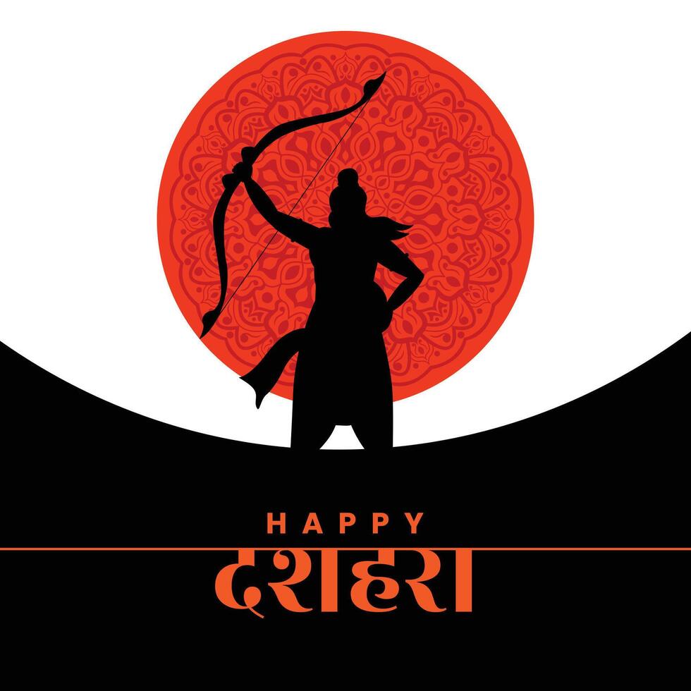 Silhouette of Lord Rama with Bow and Arrow in Front of Red Mandala for Dussehra Festival Greeting vector