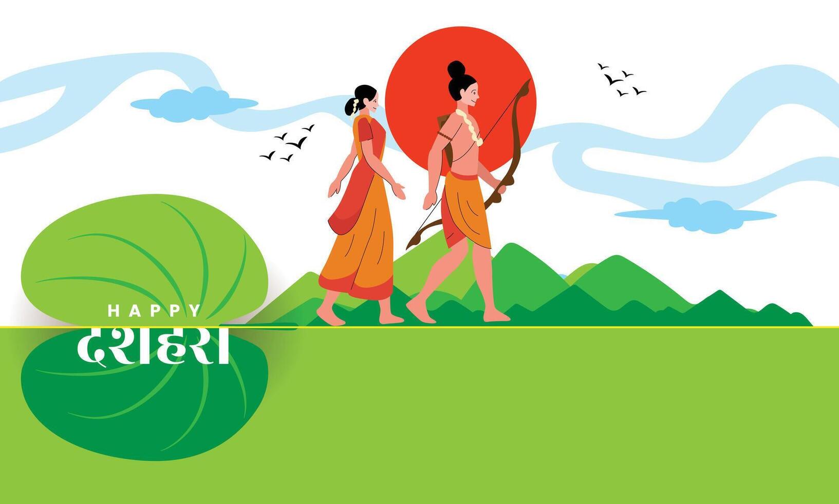 Happy Dussehra Festival Illustration with Ram and Sita Walking in Scenic Landscape with Bow and Arrow vector
