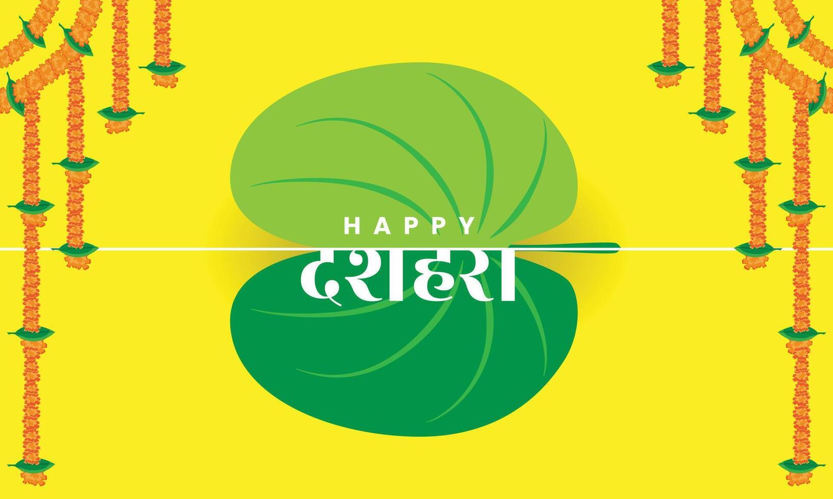Happy Dussehra Festival Card with Green Leaf and Orange Background for Traditional Celebration vector