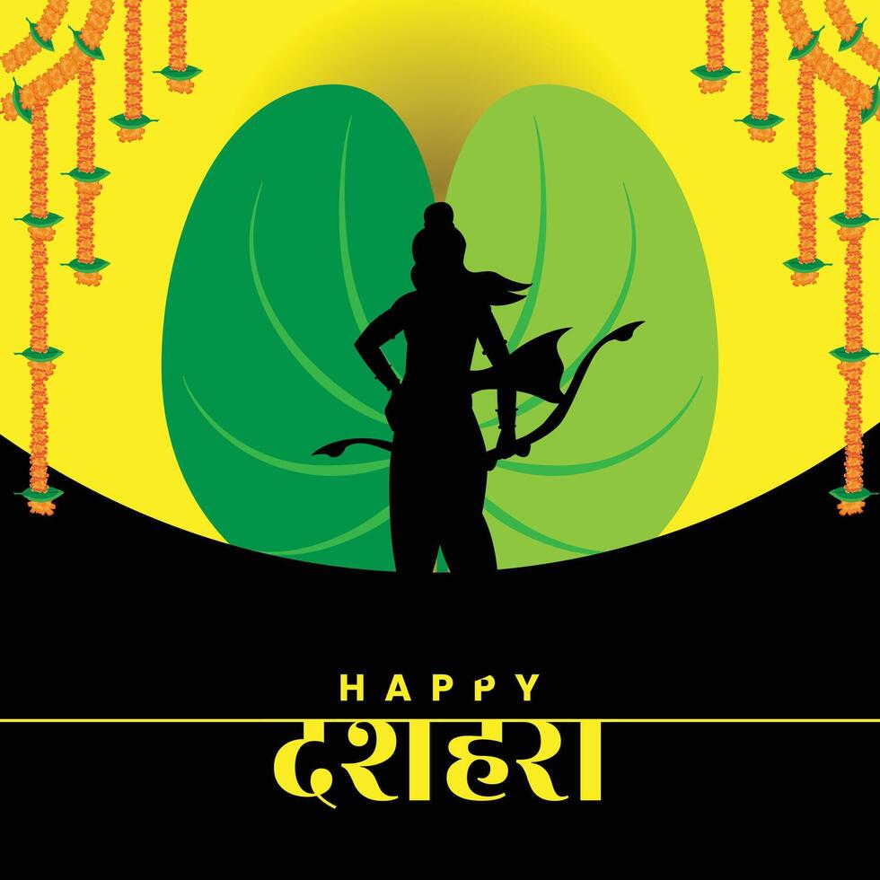 Dussehra Festival Greeting with Ram Silhouette Holding Bow and Arrow Under Garlands vector