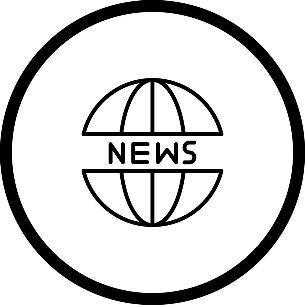News Website Icon Design vector