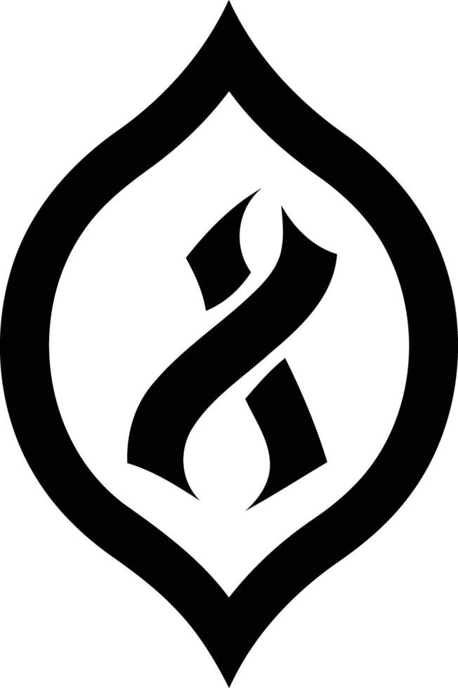 The logo for the company is a black and white image of a letter s vector
