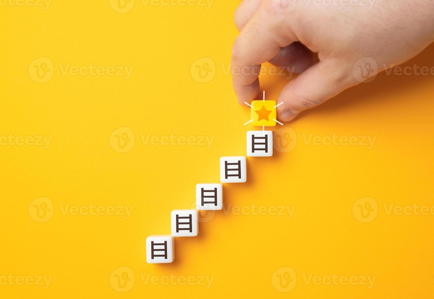 Climb the ladder to success. Reach the heights and earn the reward. Fame and recognition. Achieve the set goal. photo