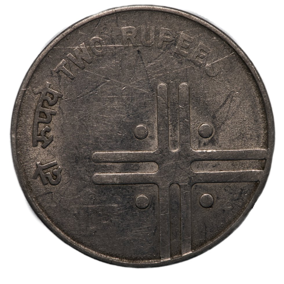 2006 indian rupee png