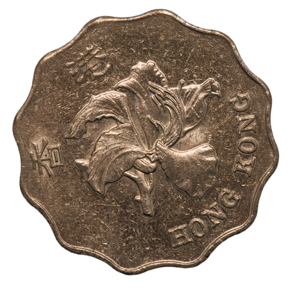 2 hong kong dollar back side png