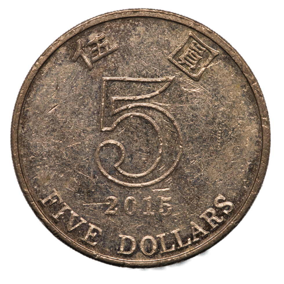 5 hong kong dollar front side png