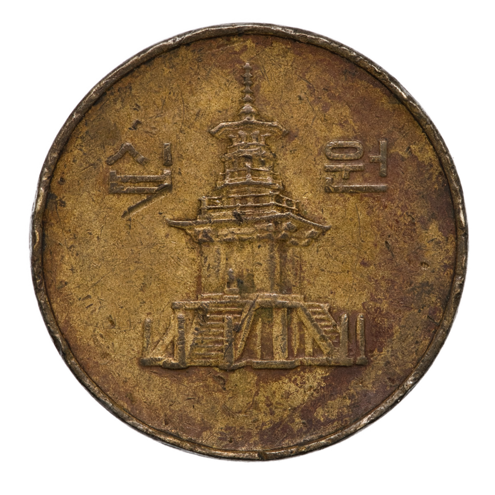 10 hong kong cent front side png