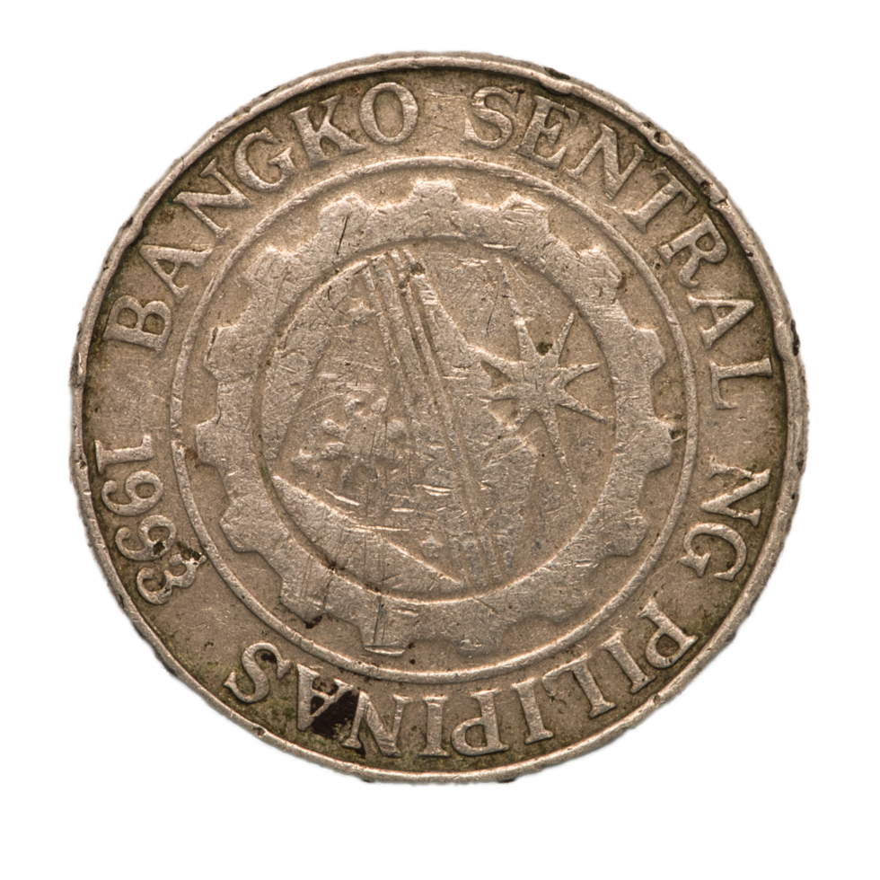 old 1 Philippine peso coin front 50161055 PNG