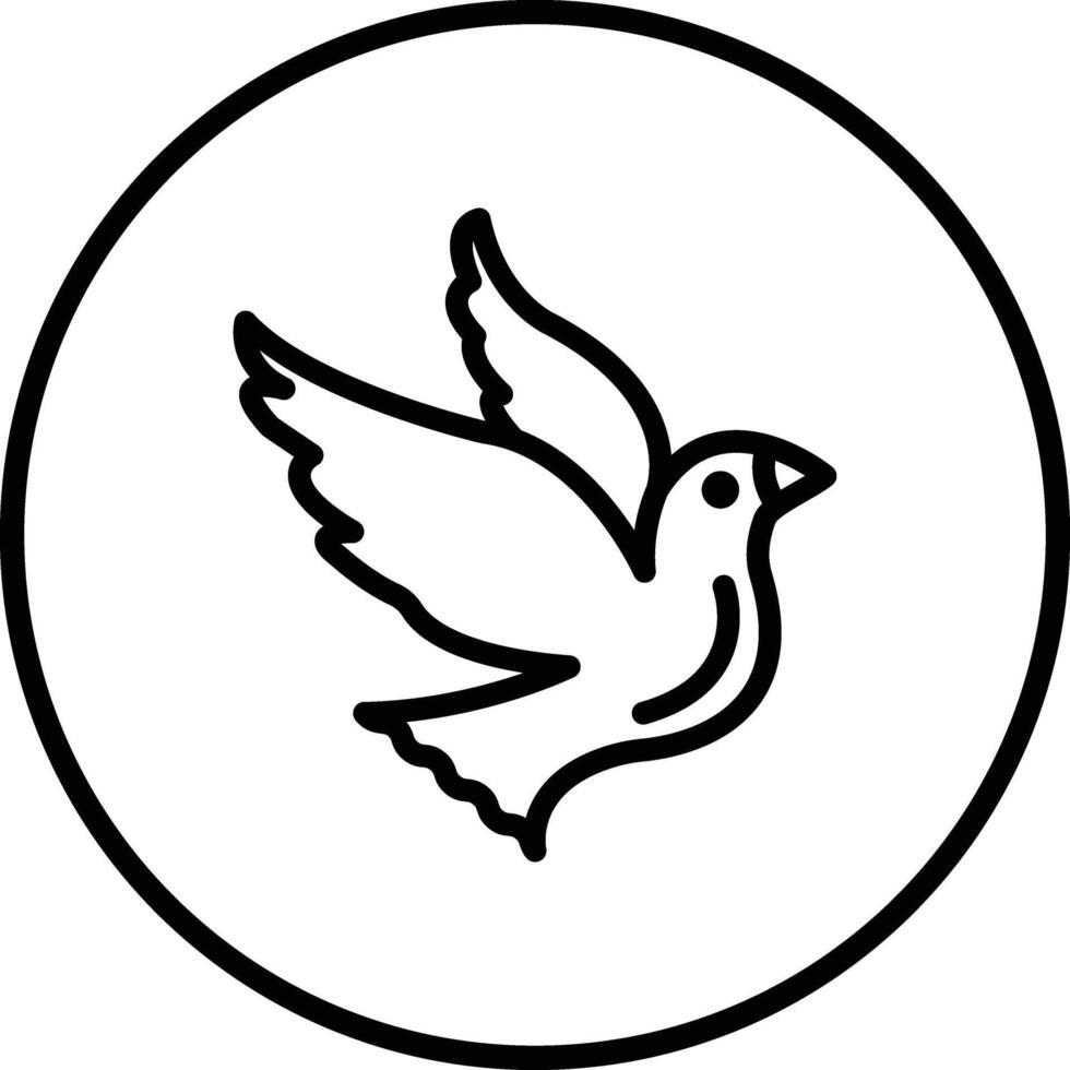 Bird Icon Design Illustration vector