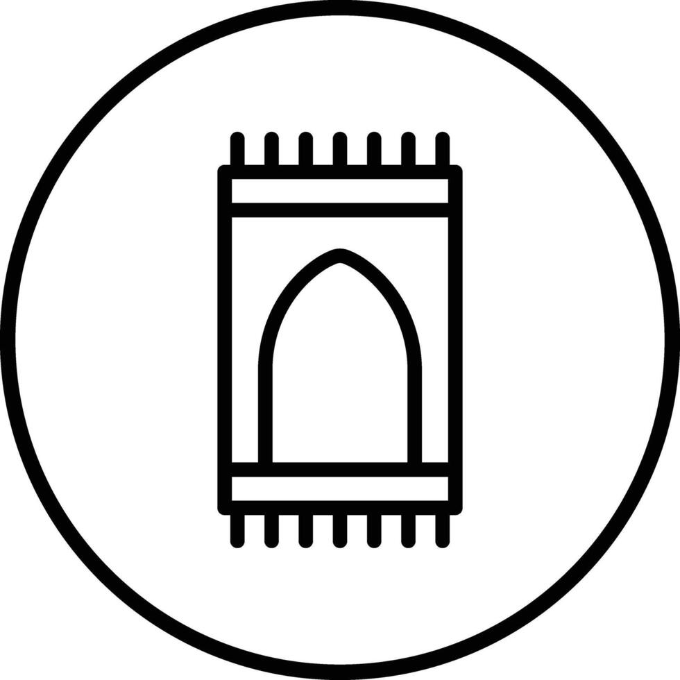 Sajadah Icon Design Illustration vector