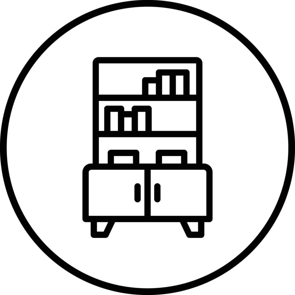 Bookshelf Icon Design Illustration vector