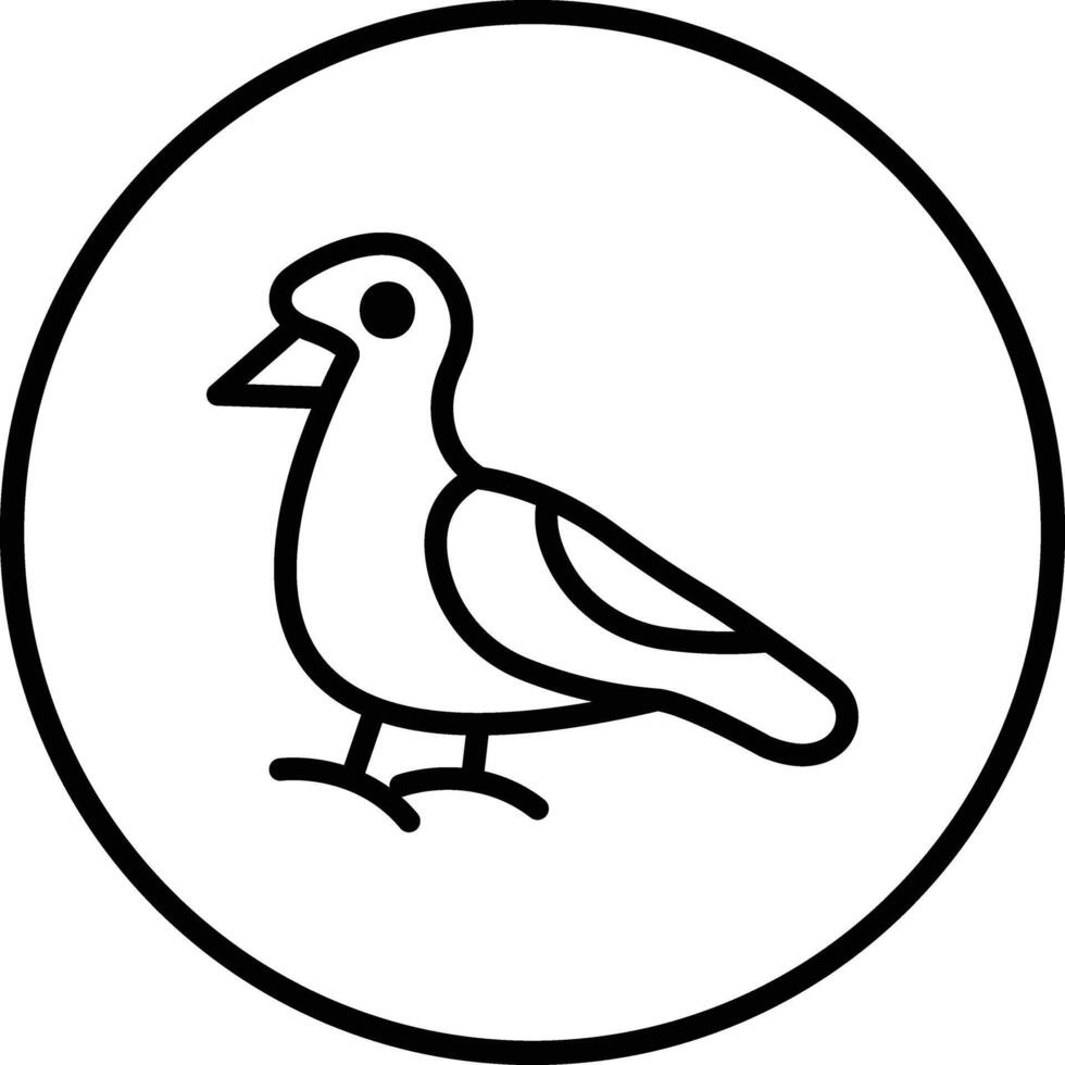 Seagull Icon Design Illustration vector
