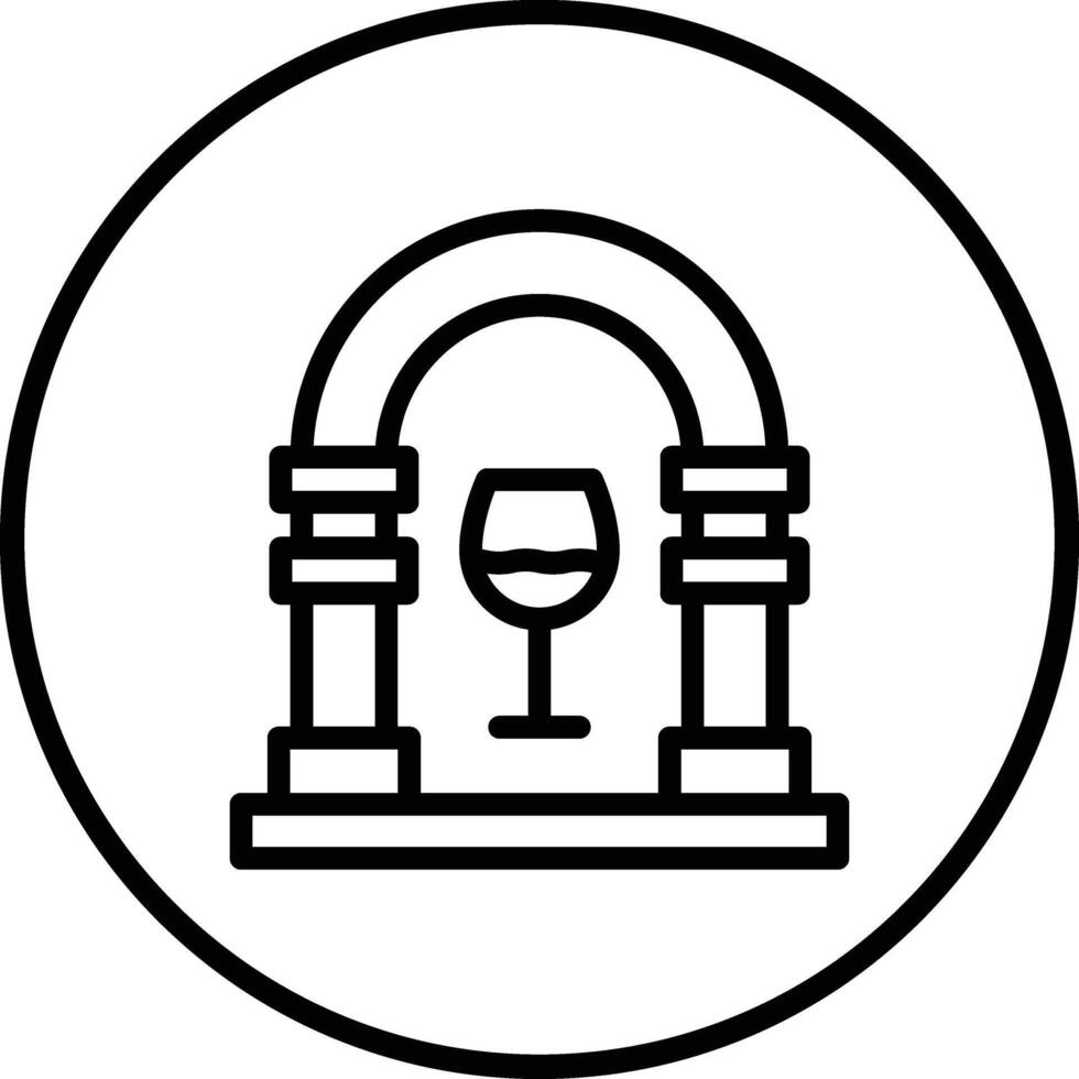 Jukebox Icon Design Illustration vector
