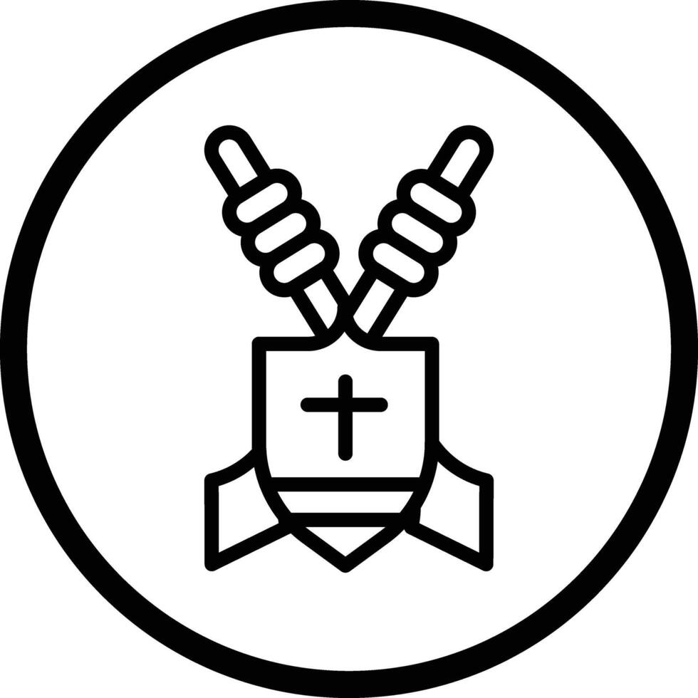 Shield with spear Icon Design Illustration vector