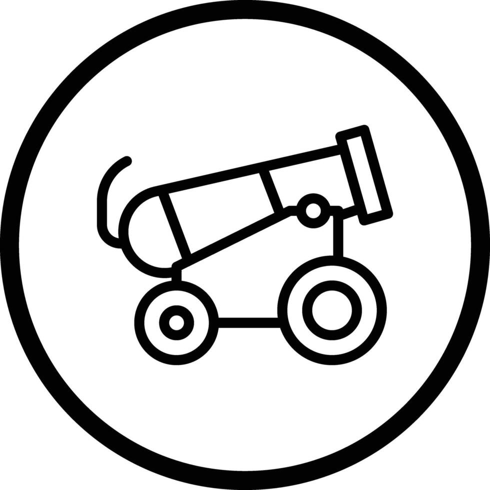 Cannon Icon Design Illustration vector